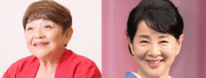吉永小百合＆藤田弓子の現在