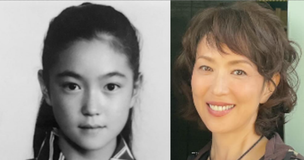 若村麻由美若い頃と今