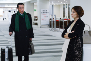 (海老名敬)遠藤憲一ドクターXに復帰