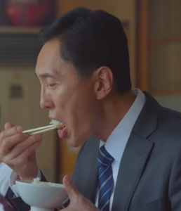 「孤独のグルメ」ご飯を食べる松重豊