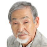 五頭岳夫（ごずたけお）