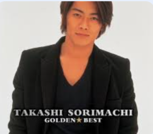 反町隆史歌手活動時代