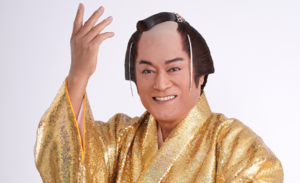 松平健のマツケンサンバ