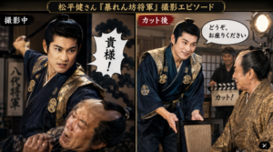 松平健暴れん坊将軍の撮影エピソード