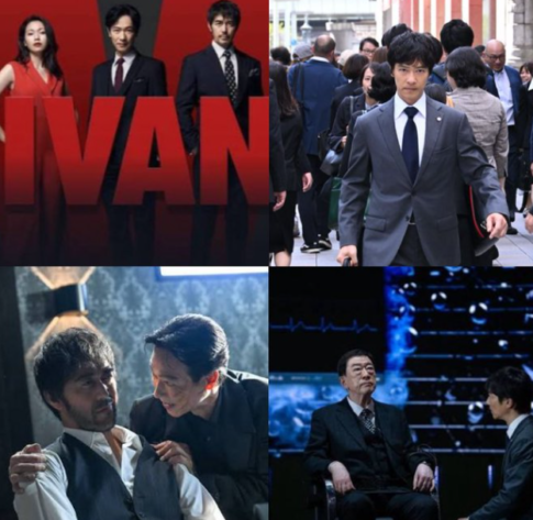 VIVAN堺雅人・阿部寛